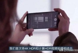 hdr视频是什么意思,揭秘高动态范围影像的魅力